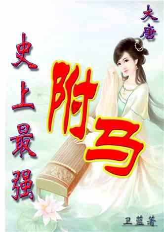 夜听|请珍惜那个主动联系你的人