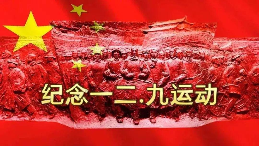 探索知识的蜗牛问答平台-现代中国汉字已经有了多少年的历史了