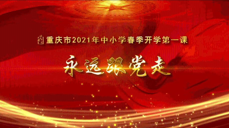 《流放者传说：初踏旅程》今日在Steam平台免费上线